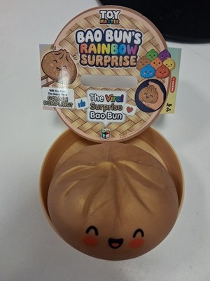 Ultra Rare Gold Dumpling Bao Bun Squishy
