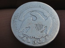 1835 Capped Bust Silver Half Dime- Small Date, Large 5C, About Good Details