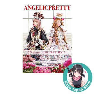 ANGELIC PRETTY 20th Anniversary Magazine The Prettiest Japan Book