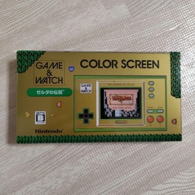 [Unopened item] Game & Watch Super Mario and The Legend of Zelda Set