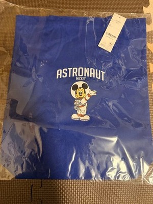 ASTRO CHA EUN-WOO Tasche