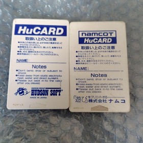 PC Engine Professional Baseball World Stadium