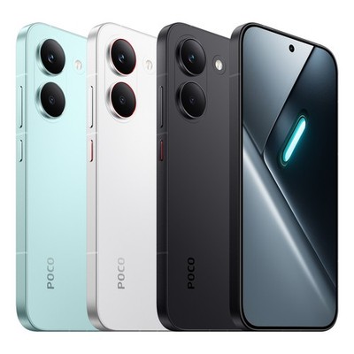 Xiaomi Smartphone Poco X8 Pro 5G 12+512GB 6.59 Zoll Handy NFC Android 16 6500mAh