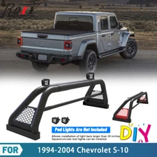 For 2020-2025 Jeep Gladiator Pickup Adjustable Roll Sport Bar Chase Rack Bed Bar
