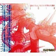 GAME MUSIC - Remastered Track Rockman Zero Idea ~Rockman Zero 2 Soundtrack [CD]