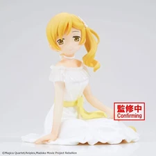 Banpresto Madoka Magica Serenus Couture Anime Figure Toy Mami Tomoe BP88749