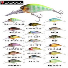 Jackal D-BILLS SHAD SR Dee Bill Shad Minnow Shad 55mm 5.5g Floating