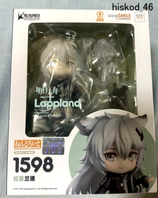 Nendoroid Arknights Lappland Figure Good Smile Arts Shanghai 1598