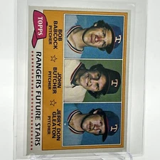 1981 Topps Rangers Future Stars Rookie Baseball Card #41 NM-Mint FREE SHIPPING