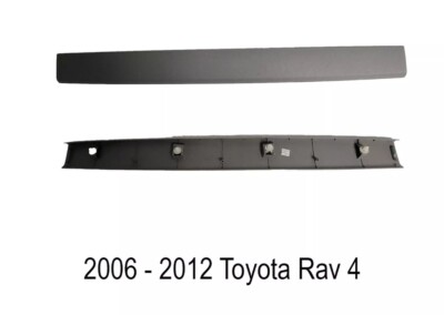 2006 - 2012 Toyota RAV4 Tailgate Center Inner Trim 67939-0R010
