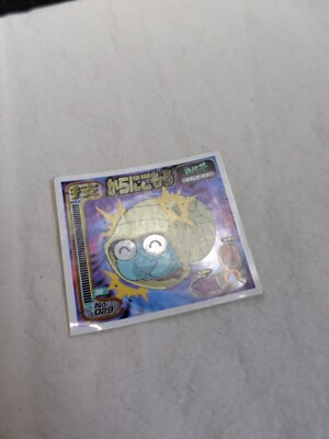Amada Attack Line Pokemon Sticker Card Japanese Nintendo 12972 | eBay