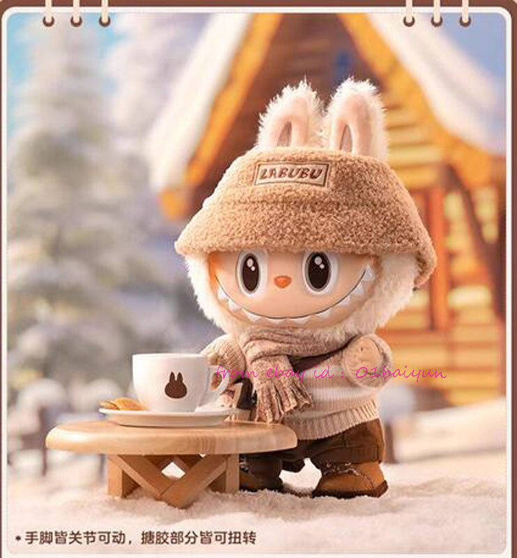 Perfect Pop Mart Labubu Dress Be Latte Vinyl Plush Doll Perfect Pop Mart Labubu Dress Be Latte Vinyl Plush Doll