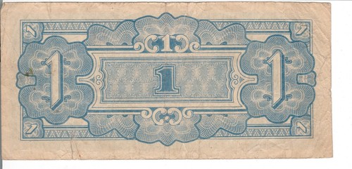 WWII Japanese Occupationa Currency One Shilling Occupied Paper Note WW2 - Picture 2 of 2