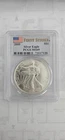 2005 PCGS MS69 Silver Eagle 1 oz First Strike