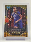 2025 Panini ZaKiyah Johnson Base (Raw)