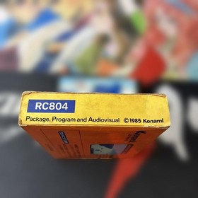 Antarctic Adventure Famicom FC #a71ffa