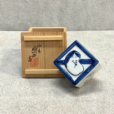 Heian Takano Shoami Kogo   Otafuku Mask Setsubun Incense Box with Signed Box