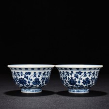 3.7" China Old Antique Ming Yongle Mark Porcelain Blue White Flower Plants Cup