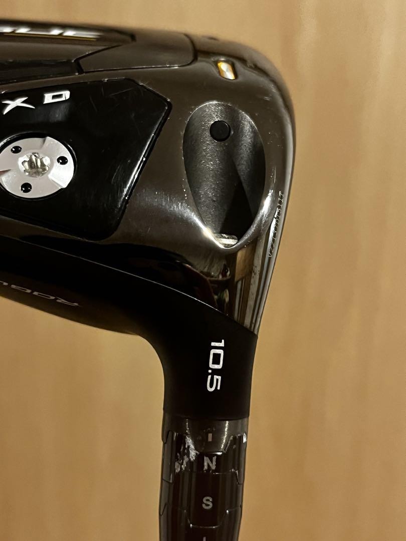 Callaway Rogue ST MAX D 10.5° DJ-6X Callaway Rogue ST MAX D Driver | Callaway Golf
