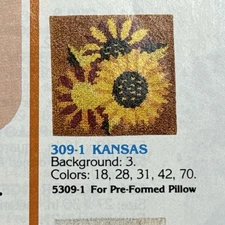 Vintage Shillcraft Floral Latch Hook Rug Kit Bright Flowers Kansas 18” + CATALOG