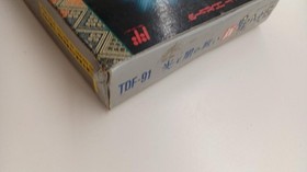 Famicom Software Model Battle Of Light And Darkness Shin Satomi Hakkenden  FI013