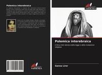 Ganna Lirer | Polemica Interebraica | Taschenbuch | Italienisch (2021)