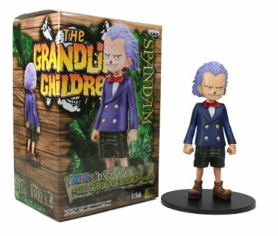 ONEPIECE DXフィギュア THE GRANDLINE CHlLDREN BANPRESTO ONE PIECE DX Figure THE GRANDLINE CHILDREN & LADY