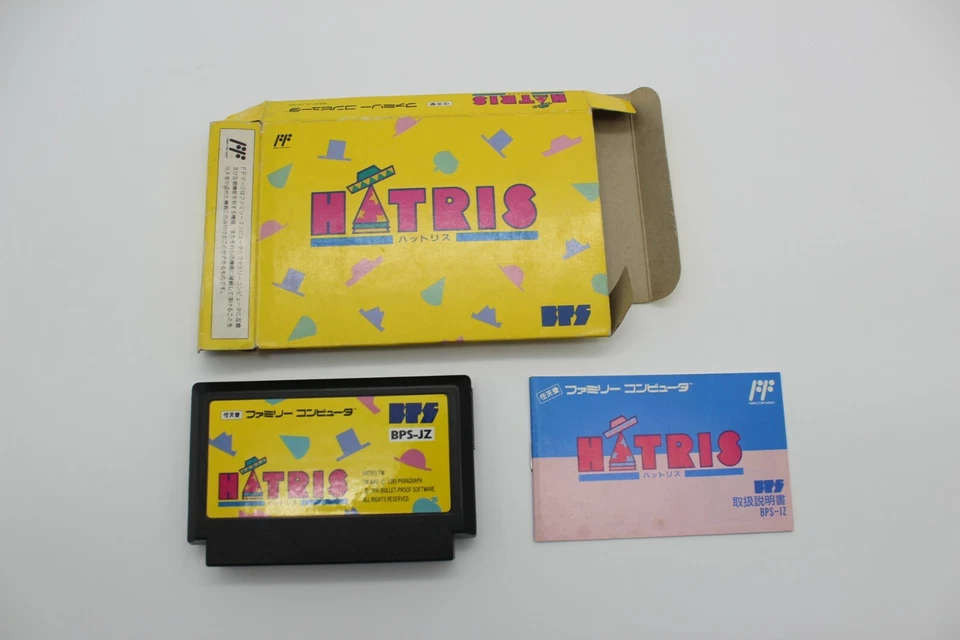 Lot of 3 Famicom Tetris&Tetris2&Hatris Japan Import Nintendo FC - Image 4 of 4