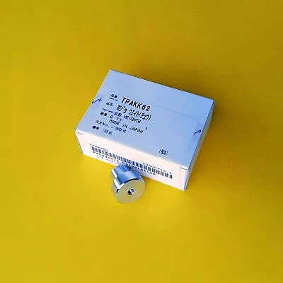 Technics Tonearm AUXILIARY WEIGHT TPAKK62 SL-1200/1210GAE Turntable Sub Weight B