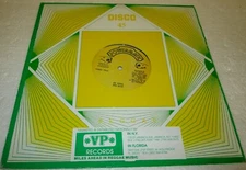 RED ROSE IN TING 12" SINGLE EX- POWERMATIC VINYL DANCEHALL REGGAE