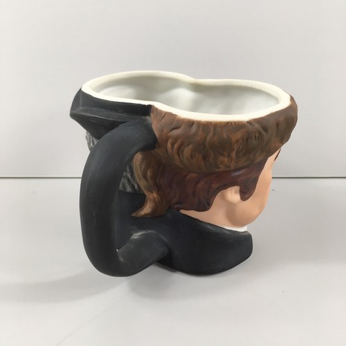 Lewis And Clark Avon Collector Character Mug 1985 Porcelain Expedition Sacagawea - Picture 8 of 20