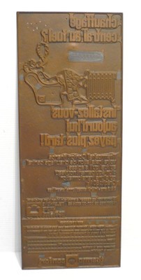 File:Ancienne plaque d'assurance rue Saint-Charles 1.jpg - Wikimedia