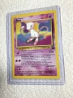 MEW - # 8 - Black Star Promo - Pokemon Card - NEAR MINT