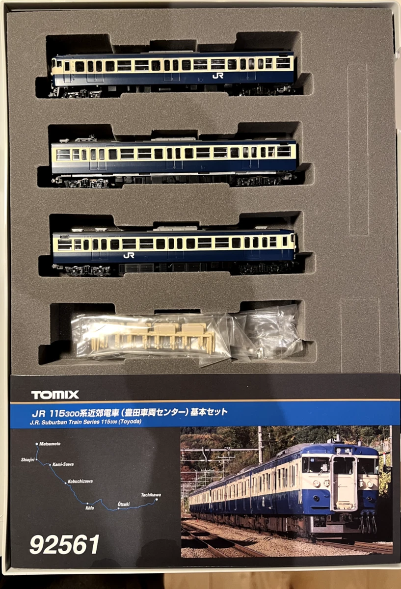 TOMIX 92561 JR115系300番台近郊電車（豊田車両センター）基本