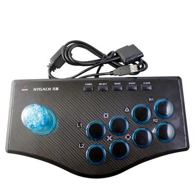Computer TV Set-Top Box Game Joystick Wired Long Stick Controller Arcade King Fi
