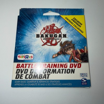 NEW BAKUGAN Toys R Us BATTLE TRAINING DVD