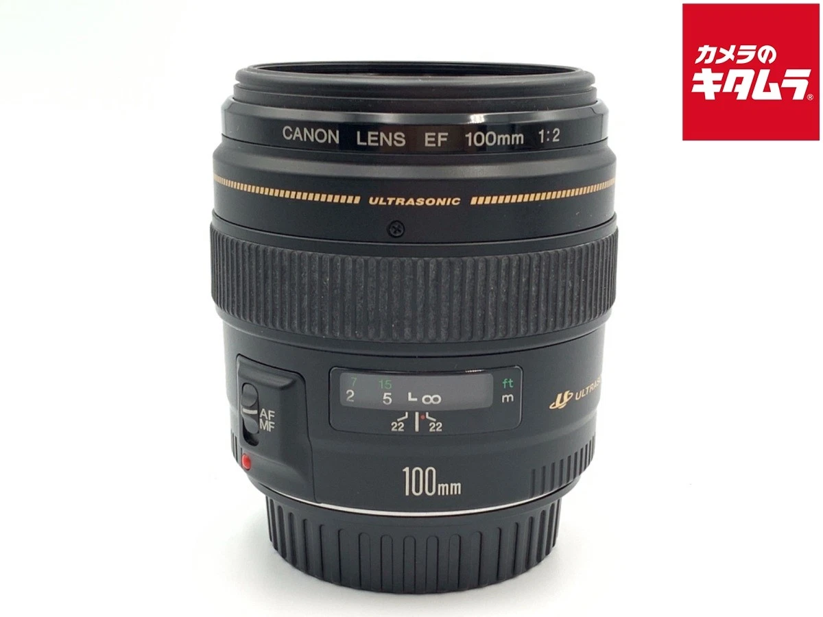 Canon f/2 Camera Lenses 100mm Focal for sale | eBay