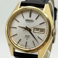 King Seiko 5626-7110 Automatik Goldfarbene Armbanduhr Sammlerstück 15+