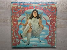 MAMA CASS- Bubble Gum, Lemonade & Something for Mama (LP)