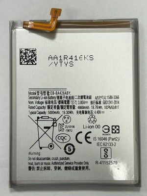 Replacement Battery for Samsung Galaxy A32 5G SM-A326U EB-BA326ABE 5000mAh