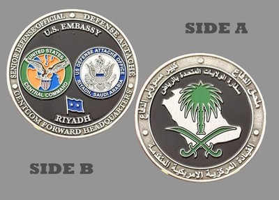 U.S. Embassy Riyadh Saudi Arabia Defense Attache Challenge Coin  1#27