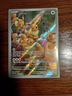 Eevee 188/167 IR Twilight Masquerade NM