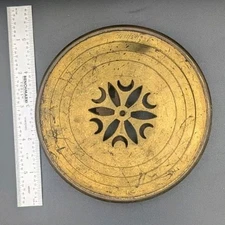 Antique French Clock Back Door Complete Inner Bezel and Hinge