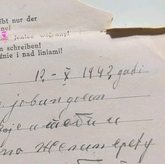 Kriegsgefangenenpost Stalag IV A Hohenstein Sächsische Schweiz mit Inhalt 1942 - Bild 3 von 3