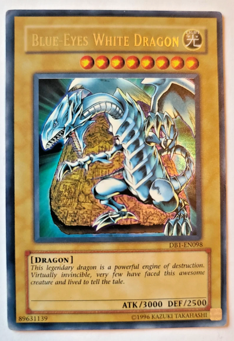 Blue-Eyes White Dragon DB1-EN098　E1 bdabe1sicaul5__06688.