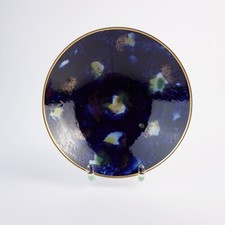 Alte Schale Teller Von W. 1764 Made in GDR., Nr. 5, Echt Kobalt , ca. 20,5 cm