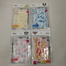 Daiso Japan Disney Character mask 4 Set