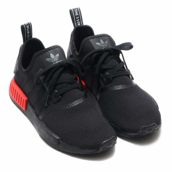 nmd r1 b37618