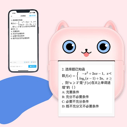 Mini Printer For IPhone And Android, Wireless Mini Photo Printer Label Printer-* - Imagen 8 de 14