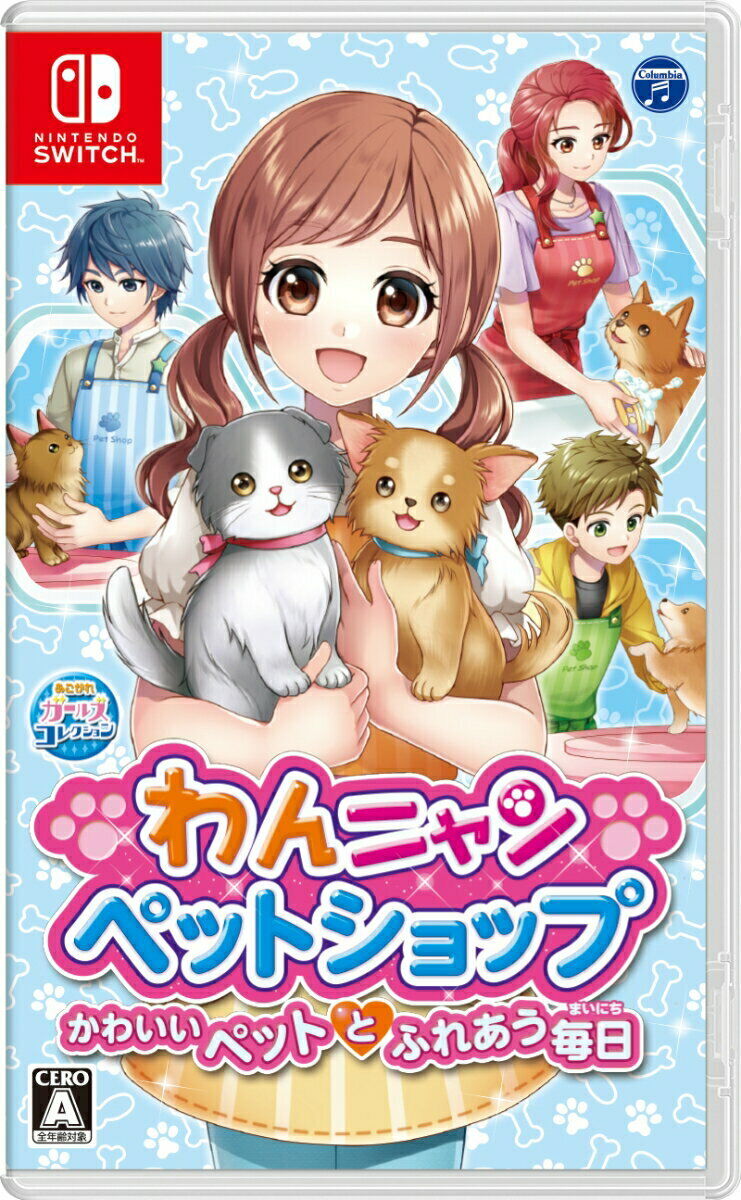 Wan Nyan Pet Shop Every day to interact with cute pets NIntendo